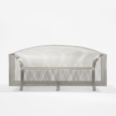 How High the Moon sofa by Shiro Kuramata